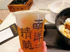 茅根竹庶-新峰肉骨茶