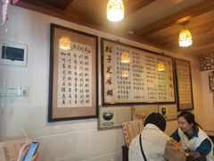 -玫瑰甜品(文明路店)