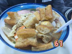 -重庆麻辣烫(国权路店)