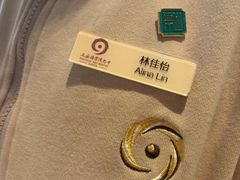 -海棠湾九号度假酒店-融荟家和中餐厅