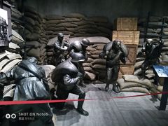 -上海四行仓库抗战纪念馆