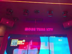 -星聚会KTV X Party(上海真如中海环宇城店)