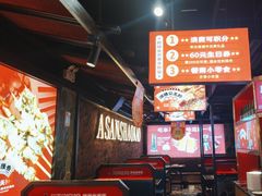 -阿三烧烤·生蚝(超级会员店拓峰店)