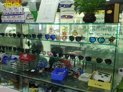 -华彬眼镜专业渐进配镜(潘家园店)