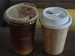 -去茶山(新光里店)