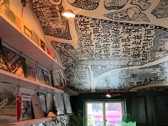 -大水的店(昙华林店)