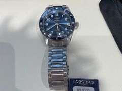 -亨吉利世界名表中心(华润万象城店)