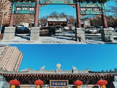 -护国法轮寺