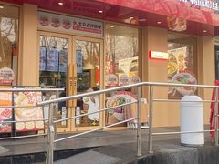 -鸭得堡老鸭汤·鸭血粉丝(南京博物院店)