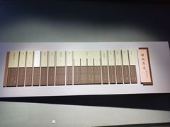 -桂林博物馆