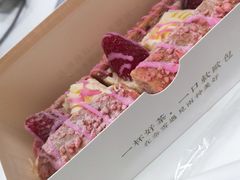 -奈雪的茶(青岛卓悦里INTOWN店)
