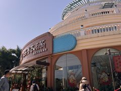 -盆满钵满·国家非遗传承(云台店)