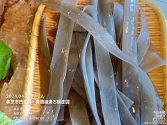 -鲁朗纳麦石锅鸡庄园