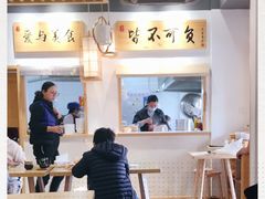 大堂-桐香园小笼包(百井坊巷店)