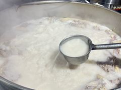 -宋老三苏肉羊肉汤老店