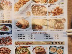 -街角等你.大连海鲜烧烤(西安路店)