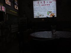 -贵州六盘水羊肉粉(观音桥店)
