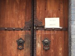 -中华圣公会教堂旧址