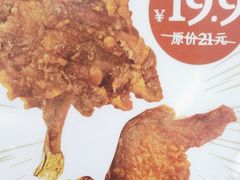 -虎头炸·潮汕南乳炸鸡(未来城店)