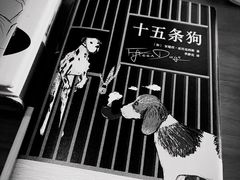 -西西弗书店(城西银泰城店)