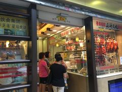 -丽的面家(多宝路店)