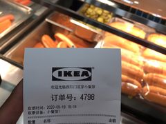 -宜家·瑞典风味餐厅(北京西红门店)