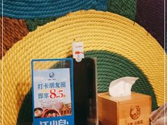 -雀舞云南菜(天津天河城购物中心店)