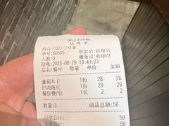 -廖记老砂锅(上清寺店)