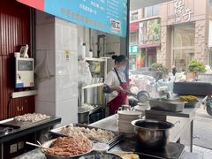 -金陵老丁家馄饨(新街口店)