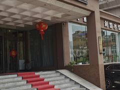 -老虎滩船说·海胆水饺·大连海鲜(老虎滩店)