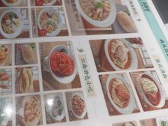 -苏晓玥·江南小吃(深圳北站店)