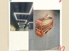 -车公庙(地铁站)