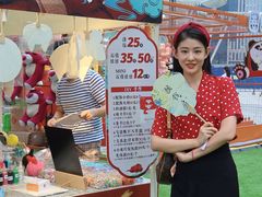 -大族广场Mall&More