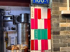 -達揚原味燉品(文明路店)