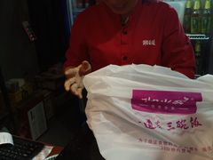 -湘当爱·鲜煮现炒(松岗立业路店)