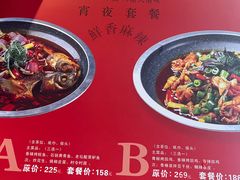 -新渝城·始于2000年(淘金店)