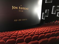 -中国科学技术馆影院