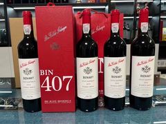 -山水阁中餐厅(沙河唯实交流中心)