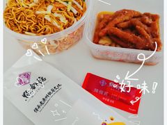 -点都德(汇盈广场店)