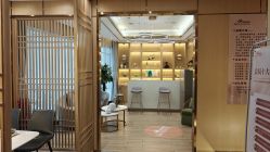 -香港倾城国际·美容美体中心