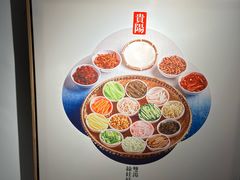 -包整·丝娃娃(甲秀楼景观店)