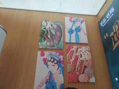 -冒菜西施·非遗冒菜(总店)