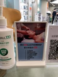 -变画·发型STUDIO