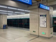 -西小口(地铁站)