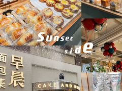 -迦南的早晨蛋糕甜品集合店