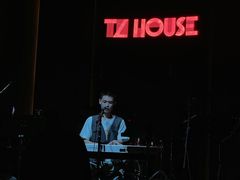 -TZ House音乐现场(来福士中心店)