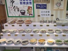 -福山涮羊肉•老北京铜锅•手切鲜羊肉(青年南路一店)