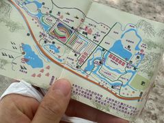 -丹樱生态园