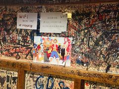 -包装马车·韩国料理·포장마차