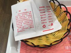 -西安手工面(万象城店)